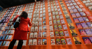 Първата литературна награда БРИКС беше връчена по време на Международния панаир на книгата в Египет