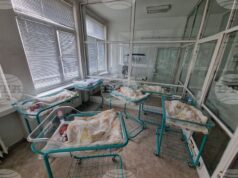 Първото бебе за 2026 г. в МБАЛ "Света София" се е родило 24 минути след полунощ