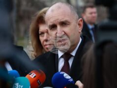 Румен Радев