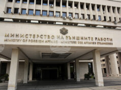 Редица авиокомпании отменят полетите си от и до Иран, предупредиха от МВнР Редица авиокомпании отменят полетите си от и до Иран, предупредиха от МВнР