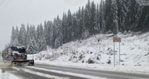 Републиканските пътища са почистени и проходими при зимни условия, на терен работят 101 машини, съобщиха от пътната агенция