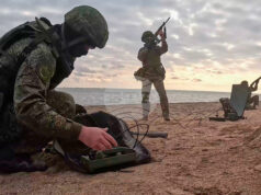 Русия съобщи, че силите ѝ са поели контрол над село в югоизточната част на Украйна