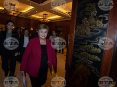 Управляващият директор на Международния валутен фонд (МВФ) Кристалина Георгиева.