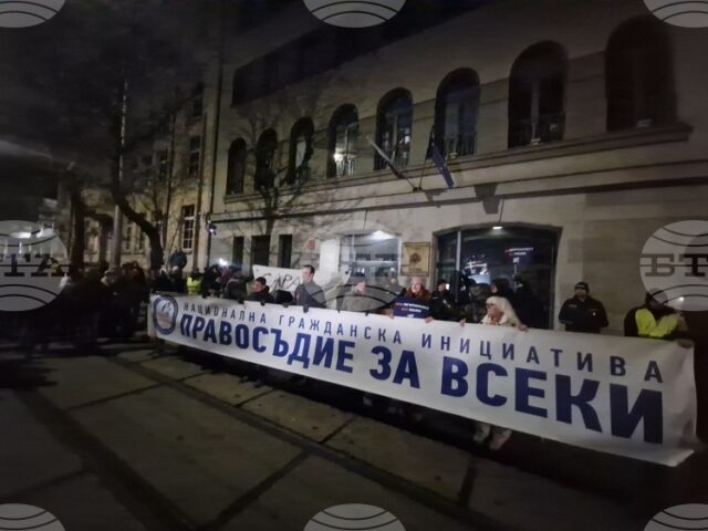 С шествие до ВСС приключи протестът с искане на оставката на и.ф. главен прокурор Борислав Сарафов