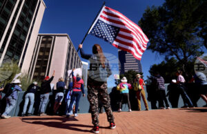 Бюджетната парализа в САЩ започна; надеждите са да продължи кратко