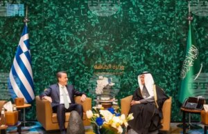 СПА: Саудитският министър на енергетиката се срещна с гръцкия си колега