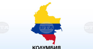 Самолетна катастрофа в Колумбия отне живота на шестима души, сред които известен певец