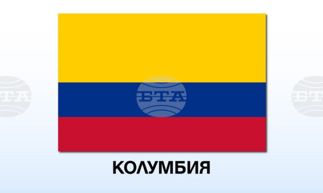 Седем души загинаха в лаборатория за производство на кокаин в Колумбия