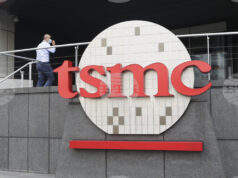 Силен ръст на печалбата през четвъртото тримесечие изстрелва Ти Ес Ем Си над пазарните очаквания