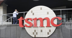 Силен ръст на печалбата през четвъртото тримесечие изстрелва Ти Ес Ем Си над пазарните очаквания