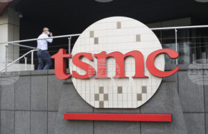 Силен ръст на печалбата през четвъртото тримесечие изстрелва Ти Ес Ем Си над пазарните очаквания