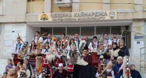 Силистренското село Кайнарджа ще бъде домакин на Празник на кукерите