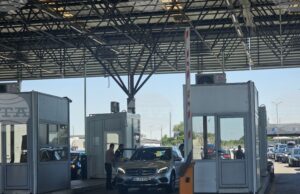 Системата за влизане/излизане на ЕС ще започне да се прилага на сухопътните български гранични пунктове от утре, съобщиха от МВР Системата за влизане/излизане на ЕС ще започне да се прилага на сухопътните български гранични пунктове от утре, съобщиха от МВР