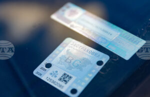 Системата на МВР отново работи и могат да се издават застраховки "Гражданска отговорност"