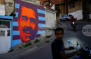 След залавянето на Мадуро администрацията на Тръмп публикува серия от мемета в социалните мрежи