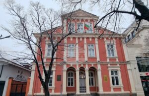 Сливен ще бъде домакин на Националната археологическа конференция „Между пластовете на времето“