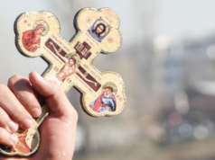 Кръст, Богоявление