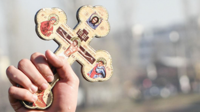 Кръст, Богоявление