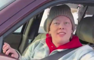 Рене Никол Гуд