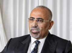 Сомалия заяви, че разследва евентуален полет през Могадишу на избягалия от Йемен лидер на сепаратисткия Южен преходен съвет Сомалия заяви, че разследва евентуален полет през Могадишу на избягалия от Йемен лидер на сепаратисткия Южен преходен съвет