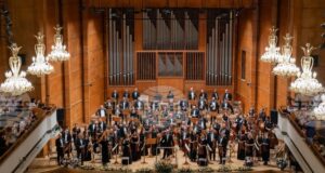 Софийската филхармония и Университетът по музика и драматични изкуства във Виена представят концерта "Бъдещи звезди"