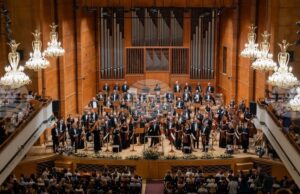 Софийската филхармония и Университетът по музика и драматични изкуства във Виена представят концерта "Бъдещи звезди"