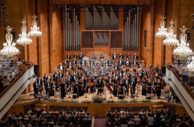 Софийската филхармония и Университетът по музика и драматични изкуства във Виена представят концерта "Бъдещи звезди"