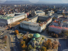 Софийският икономически форум 2026 ще се състои днес в „София Балкан Палас“