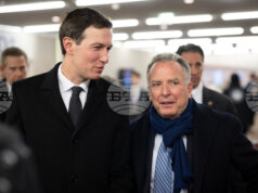 Специалният пратеник на САЩ Стив Уиткоф и зетят на президента Тръмп - Джаред Къшнър, пристигнаха в Израел, за да обсъдят бъдещето на Газа