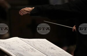 Безценно писмо описва как 4-годишният Моцарт композира концерт