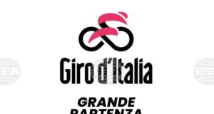 Сто дни преди старта на колоездачната обиколка на Италия България се включва в глобалната инициатива "Илюминейшънс"