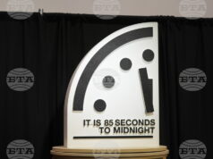 Часовника на Страшния съд