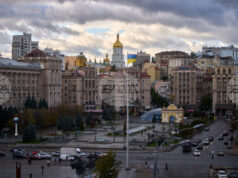 Съветници по въпросите на националната сигурност от държави съюзници на Украйна се срещнаха в Киев Съветници по въпросите на националната сигурност от държави съюзници на Украйна се срещнаха в Киев