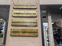 Съдът определи парични гаранции за четиримата задържани, сред които и общински съветник, за организирана престъпна група за изнудване