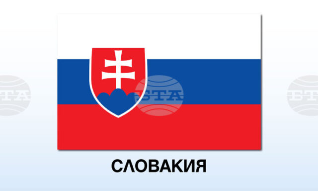 ТАСР: Словакия отново отсъстваше, докато Коалицията на желаещите се събираше, ТАСР: Словакия отново отсъстваше, докато Коалицията на желаещите се събираше, заяви словашката опозиция