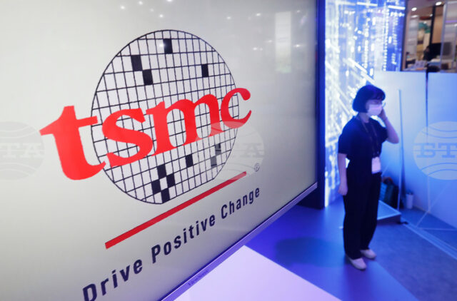 Тайван повдигна допълнителни обвинения срещу подразделение на японската „Токио електрон“ Тайван повдигна допълнителни обвинения срещу подразделение на японската „Токио електрон“ по делото за корпоративен шпионаж