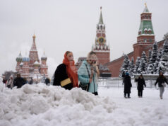Температурата в Москва падна под минус 20 градуса Температурата в Москва падна под минус 20 градуса