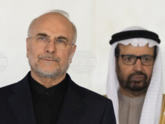 Техеран предупреди, че ще има последици за американските военни в региона в случай на удари по Иран Техеран предупреди, че ще има последици за американските военни в региона в случай на удари по Иран