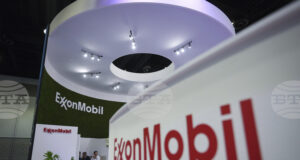 Тръмп заплаши да блокира инвестиции на „Ексън Мобил“ във Венецуела