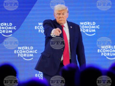 Тръмп оттегли поканата за Съвета за мир към Канада след изказване на Карни, че „Канада не живее благодарение на САЩ“ Тръмп оттегли поканата за Съвета за мир към Канада след изказване на Карни, че „Канада не живее благодарение на САЩ“