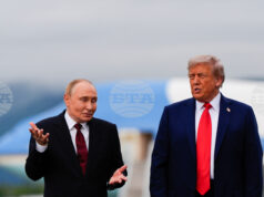 Тръмп постави под съмнение предполагаемата украинска атака срещу резиденция на Путин Тръмп постави под съмнение предполагаемата украинска атака срещу резиденция на Путин