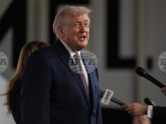 Тръмп ще обяви новия шеф на УФР по-късно днес