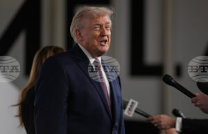 Тръмп ще обяви новия шеф на УФР по-късно днес