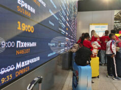 Търгът за продажбата на летище Домодедово в Москва не се състоя