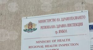 Увеличават се случаите на грип и остри респираторни заболявания в област Ямбол, най-засегнати са децата