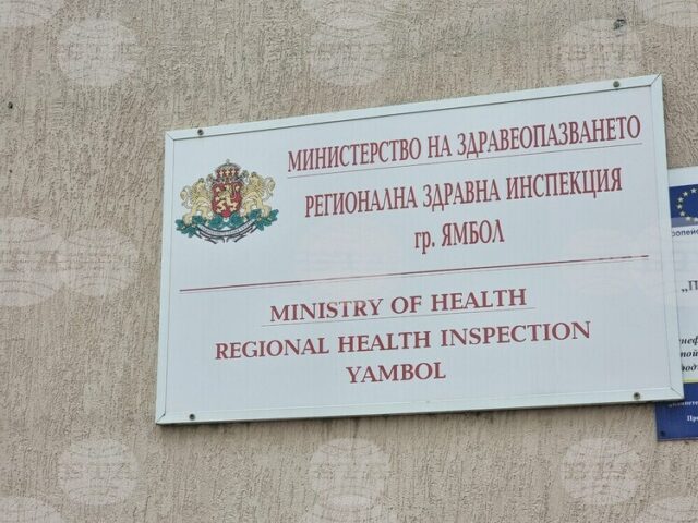 Увеличават се случаите на грип и остри респираторни заболявания в област Ямбол, най-засегнати са децата