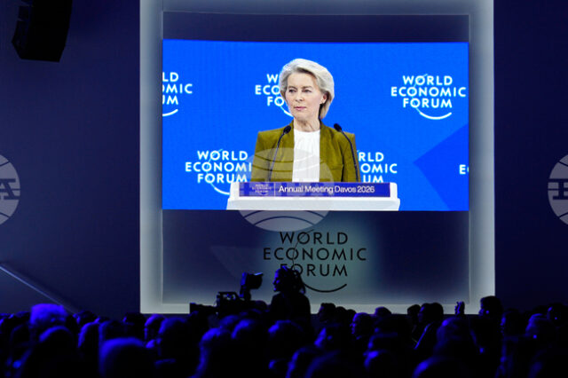 Урсула фон дер Лайен