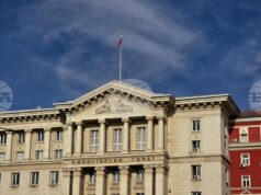 Участието на Българския енергиен холдинг в проект за търсене на нефт и природен газ предстои да разгледа кабинетът в оставка