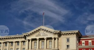Участието на Българския енергиен холдинг в проект за търсене на нефт и природен газ предстои да разгледа кабинетът в оставка