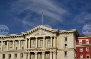 Участието на Българския енергиен холдинг в проект за търсене на нефт и природен газ предстои да разгледа кабинетът в оставка